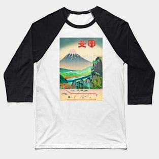 Vintage, retro Japanese style Baseball T-Shirt